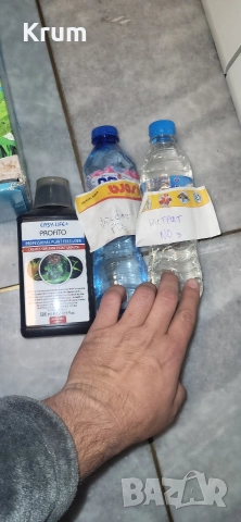 co2 Eheim set 600 , снимка 8 - Оборудване за аквариуми - 52955275