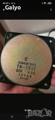 ONKYO SC570, TW 217B средночестотни, TW 393C нискочестотни, , снимка 7 - Тонколони - 54034384