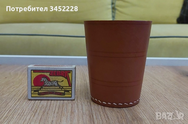 чашка кожена за зарове нова за ценители , снимка 6 - Настолни игри - 52309868