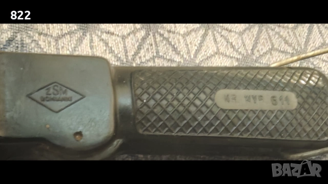 Подвижна лампа 1965, снимка 4 - Антикварни и старинни предмети - 54167562