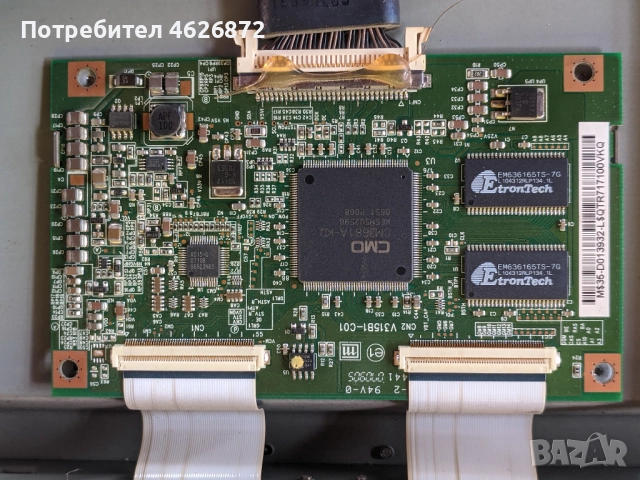 SAMSUNG LE32S71BX/XEN-Bordeaux_MP1.3_BN41-00680D-BN96-03775A-V315B1-C01, снимка 9 - Части и Платки - 52978761