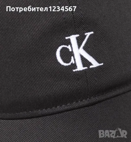 Нова оригинална шапка с козирка Calvin Klein CK unisex, снимка 2 - Шапки - 48415796