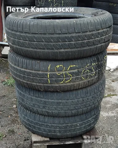 Гуми 195 65 15 Дебица Debica 4 броя. Нов внос. Не са нови! , снимка 12 - Гуми и джанти - 49767674