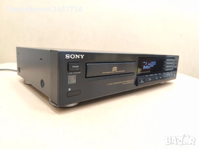 Cd Player Sony CDP-590