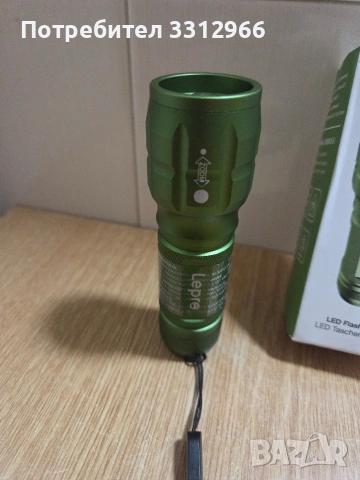 Чисто нов LED фенер Lepro , снимка 2 - Други стоки за дома - 53658307
