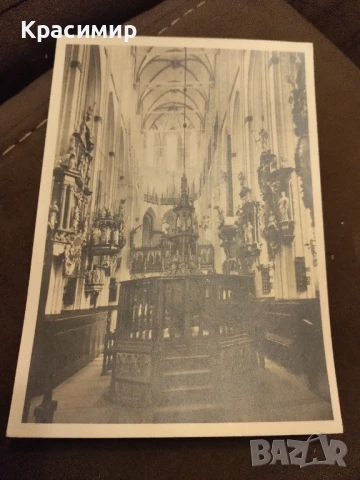 Пощенска картичка Любек1951 г., снимка 2 - Филателия - 51278983