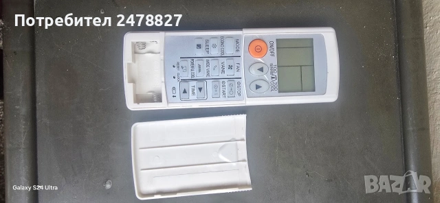 Дистанционно за Мицубиши Електрик, снимка 4 - Друга електроника - 53627057