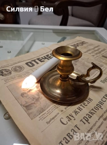Винтидж свещник от месинг 