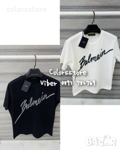 Мъжка тениска Balmain код IM16AE