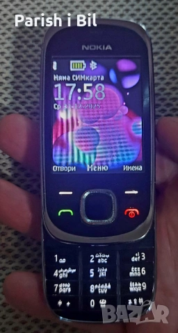 Nokia 7230