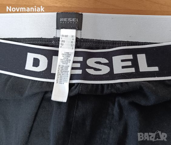 Diesel®-Много Запазено , снимка 8 - Други - 46741892