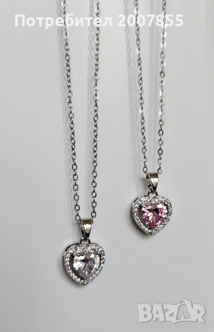 Комплект пръстен и колие с кристали , снимка 12 - Бижутерийни комплекти - 53995749