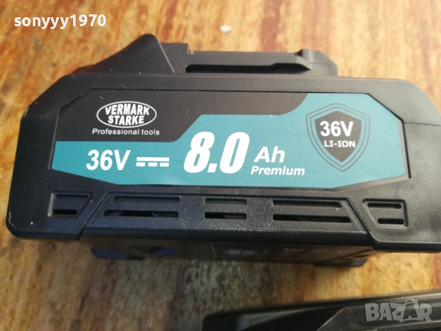 2бр батерии флекс 2210252206, снимка 8 - Ъглошлайфи - 52147757