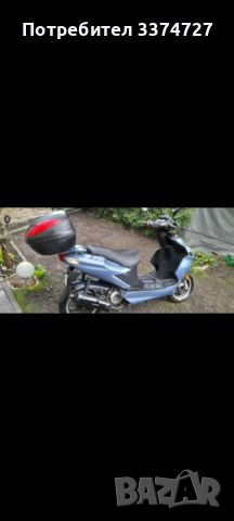 Продавам скутер, снимка 2 - Мотоциклети и мототехника - 45281360