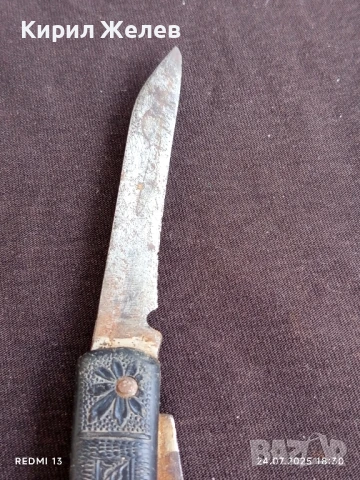 Рядък джобен нож СССР от соца уникат за КОЛЕКЦИОНЕРИ 26526, снимка 7 - Ножове - 51131732
