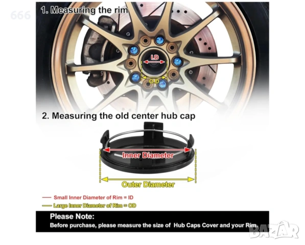 4 бр. Универсални капачки за джанти с диаметър 74 мм, 4 щипки, снимка 6 - Аксесоари и консумативи - 53904960