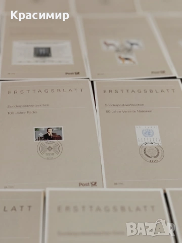  ERSTTAGSBLATT 9/1995-26/1995., снимка 4 - Филателия - 53514935