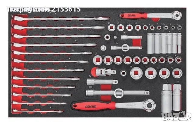 Teng Tools TEFSK57 1/4 и 3/8 57части гидория качествени ключове вложки камъни комплект