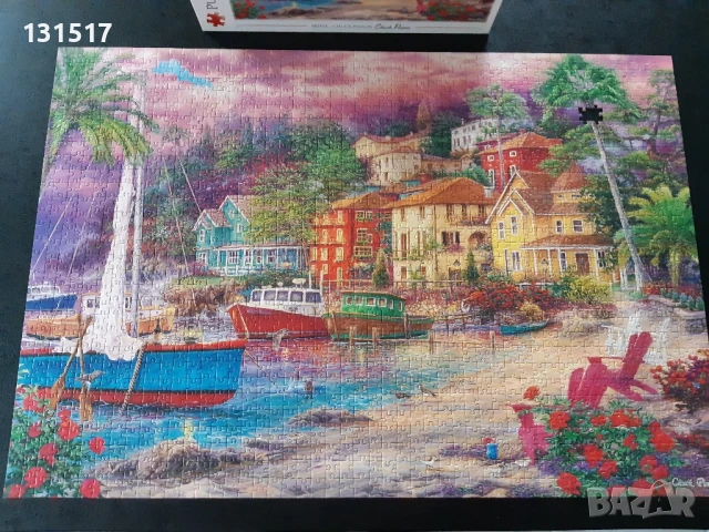 Пъзели Trefl от 1000 и 1500 части, снимка 9 - Пъзели - 48978344