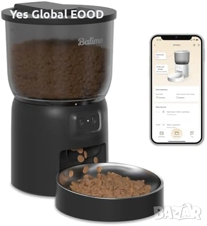 Balimo 3L WiFi автоматична хранилка за котка