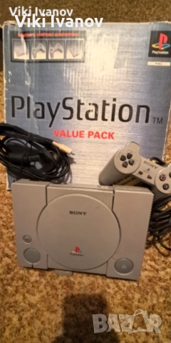 Playstation PS1 SCPH-5502