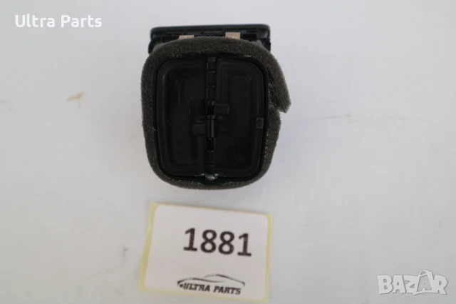 Оригинален въздуховод табло ляв за MINI F54 F54 LCI 9305679, снимка 2 - Части - 50457038