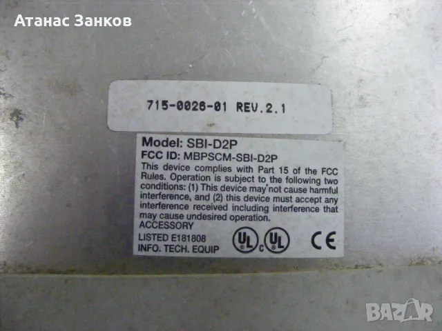 Ретро ISA контролер 50-Pin SCSI с четец за PCMCIA карти, снимка 3 - Други - 48294416