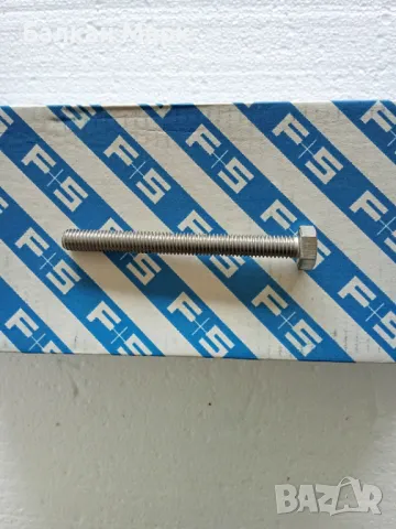 🔩 Болт, болтове с шестостенна глава, цяла резба, неръждаем А2, M8x80 мм, ISO 4017 ,50бр/оп., снимка 2 - Железария - 50061276