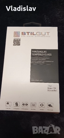 Стъклен протектор StilGut 3D full cover Huawei P20