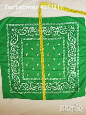 Кърпи и престилки, снимка 4 - Други - 50998070