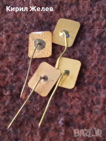 Спортни значки 4 броя нови 52041, снимка 4 - Колекции - 52219163