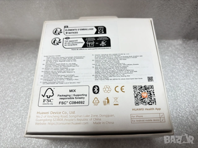 Дамски Смарт Часовник Huawei Watch GT 6, 41mm, Gold, снимка 16 - Смарт часовници - 53799209