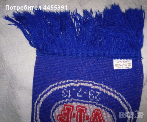 шал от футболен мач Валеренга - Барселона. 29-07-2010, снимка 3 - Фен артикули - 51748960