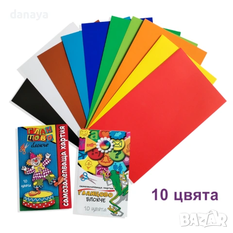 6581 Самозалепващо гланцово блокче, 10 цвята, B6