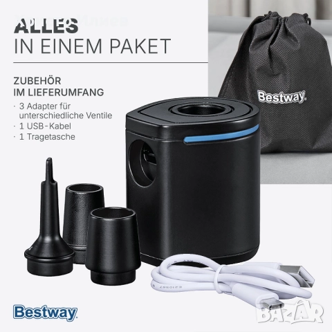 Електрическа въздушна помпа Bestway PowerTouch Pocket USB, снимка 8 - Басейни и аксесоари - 51907573