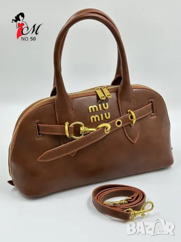 дамски чанти Miu Miu , снимка 7 - Чанти - 48188071