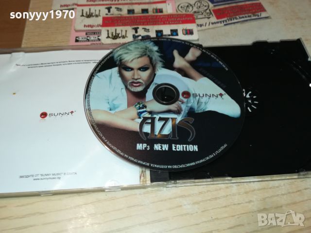 AZIS MP3 ДИСК 2807241025, снимка 4 - CD дискове - 46720042