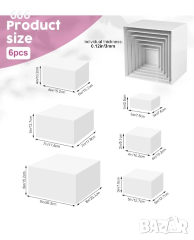 Поставки за бюфет - 6 броя., снимка 6 - Други стоки за дома - 52892601