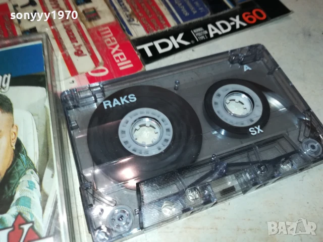 K7 TAPE 1206251620, снимка 5 - Аудио касети - 50997720