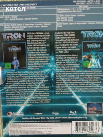 Продавам ; Tron Original & Tron Legacy BD (Blu-ray), снимка 2 - DVD филми - 45506027