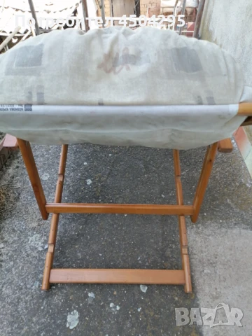 Градински шезлонг , снимка 3 - Градински мебели, декорация  - 50677286