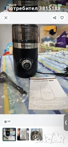 Кафемелачка Koffee grinder CG638 нова