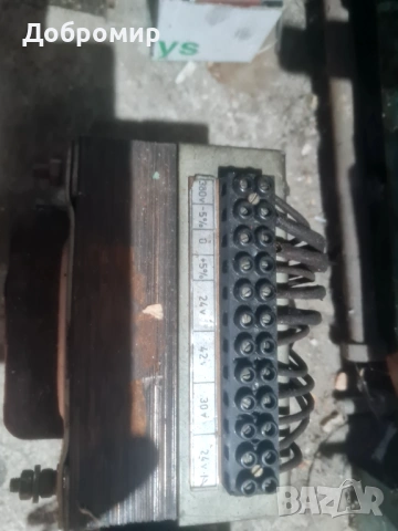 Траф за  фреза  струг