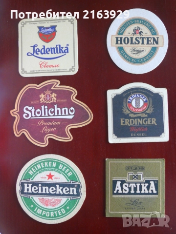 Бирени етикети, подложки, капачки, сувенири и реклами., снимка 5 - Колекции - 52692653