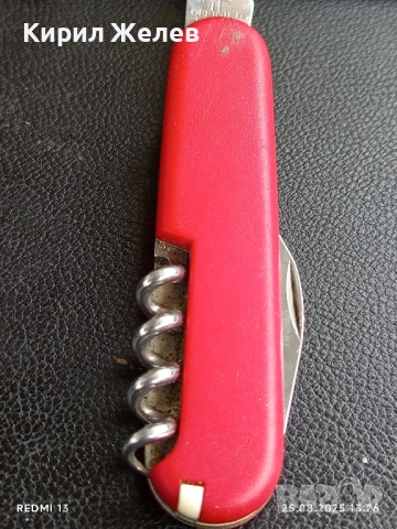 Оригинално джобно ножче VICTORINOX SWITZERLAND OFFICIER рядко за КОЛЕКЦИЯ 50778, снимка 6 - Други ценни предмети - 51482547