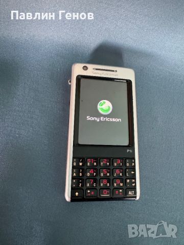 Ретро рядък Sony Ericsson P1i , Сони Ериксон Симбиан, снимка 10 - Sony Ericsson - 45641703