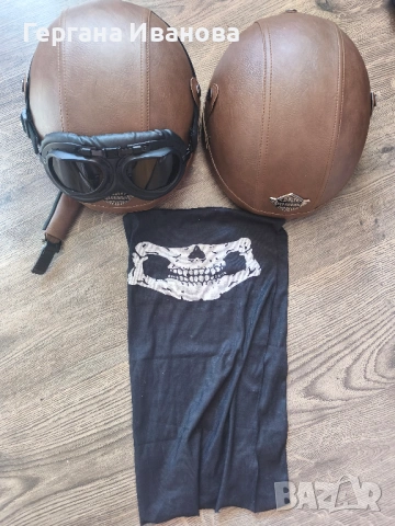 Zengen KCO Original - Винтидж кожена каска