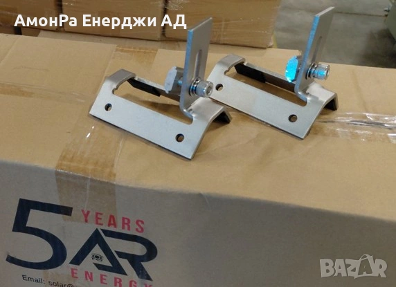 Скоба за трапецовиден метален покрив 08 в комплект с 4 самопробивни винта, имбус болт, федер шайба и, снимка 4 - Друга електроника - 54054464