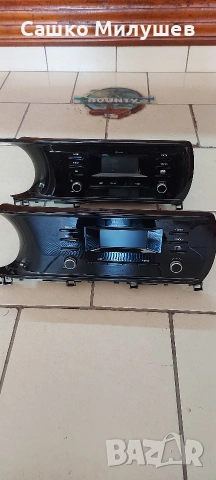 Радио навигация за Kia K5 , снимка 3 - Радиокасетофони, транзистори - 54122290