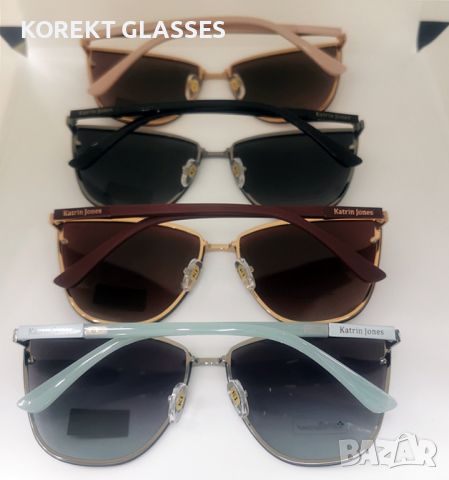 Слънчеви очила Katrin Jones HIGH QUALITY POLARIZED 100% UV защита, снимка 2 - Слънчеви и диоптрични очила - 45828652